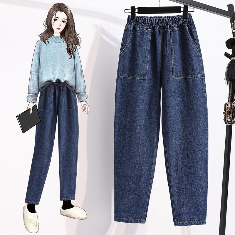 Plus Size Women Jeans Pants High Waist Loose Denim Female Elastic Waist Basic Pockets Trousers