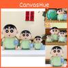 Плюшевая подушка Shinchan Crayon Cartoon Детский праздничный подарок Игрушка Украшение Кукла