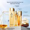 Guerlain Abeille Royale Advanced Youth Watery Oil
