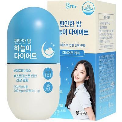 GRN Comfortable Night Sky Diet 44,1г, 63 таблетки, 1 единица, корейская незаменимая здоровая пища