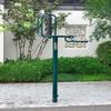 Dàtáng Yù Outdoor Fitness Equipment