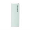 Starbucks 473ml Green Oasis Clear Straw Tumbler