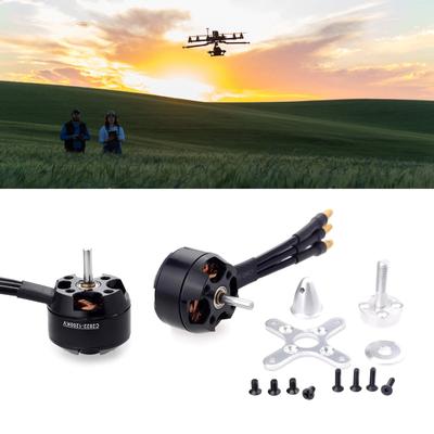 1200KV/1400KV C2822 (2204) Бесколлекторный двигатель для сборки и обслуживания самолетных дронов