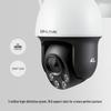 TP-Link TL-IPC653-A4G 5MP 4G Outdoor PTZ Security Camera