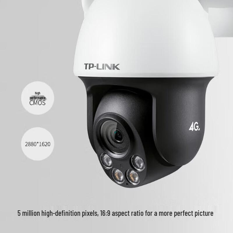 TP-Link TL-IPC653-A4G 5MP 4G Outdoor PTZ Security Camera
