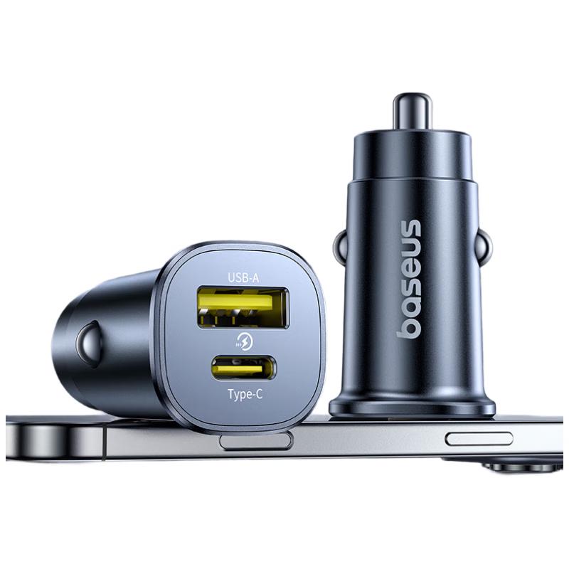 Baseus Автомобильное зарядное устройство с двумя портами, 30 Вт, мультипротокольное