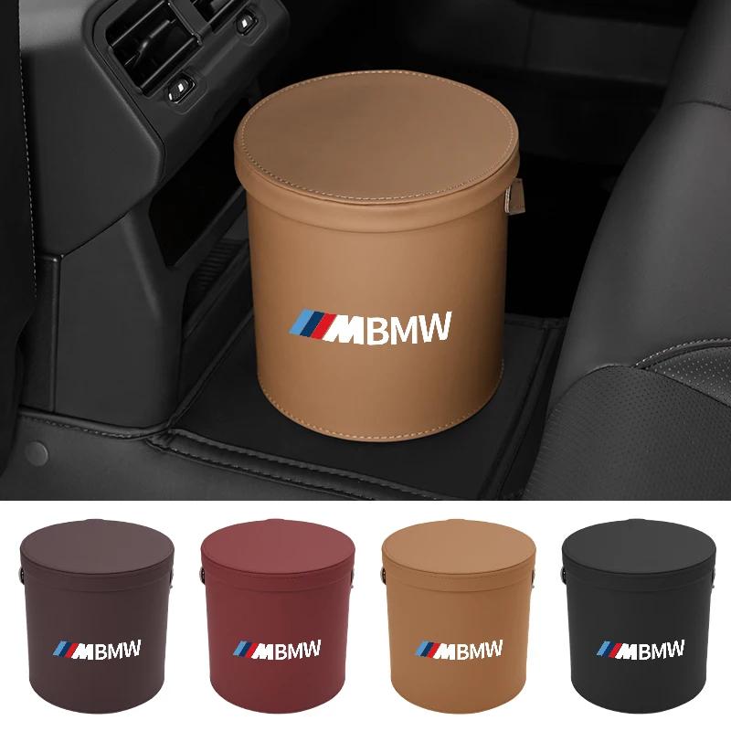 BAGF7 2026 Car Sticker Decorative Goods Storage Box Car Wastebasket Interior for BMW X1 X2 X3 X5 X4 X6 X7 G30 G20 G32 G11 G12 F40 F30