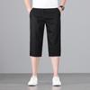 Мужские эластичные укороченные брюки в деловом стиле - лето 2024 г., свободный крой, большие размеры, шорты прямого кроя.
