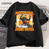 Профессиональная футболка для пьяных водителей Мужская футболка с надписью «Пить и водить» Забавные футболки с пивной графикой Одежда для вечеринок Высококачественная футболка