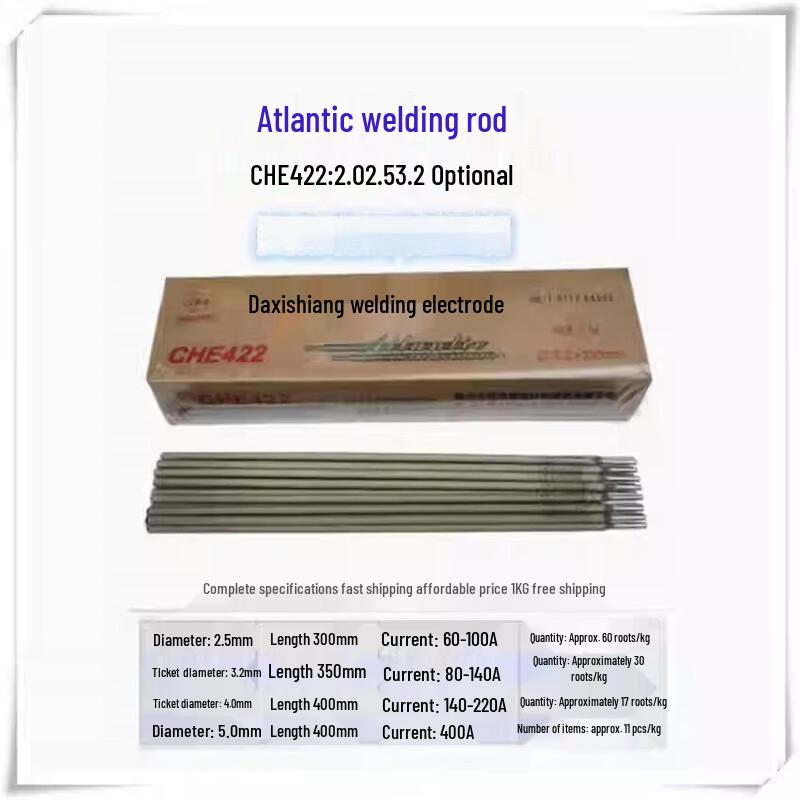Atlantic CHE422 Welding Rod