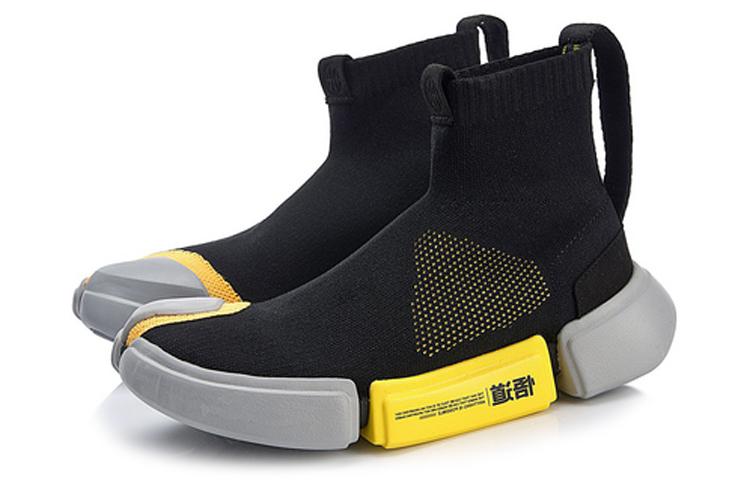 Li Ning Ткань Дышащее Покрытие Легкое Дышащее, Легкое Покрытие Высокие Винтажные Баскетбольные Кроссовки AGBN058-4