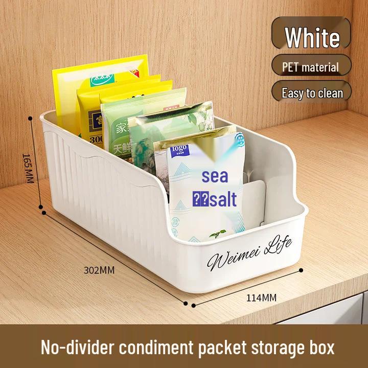 Коробка для хранения специй для кухни с дозирующими банками