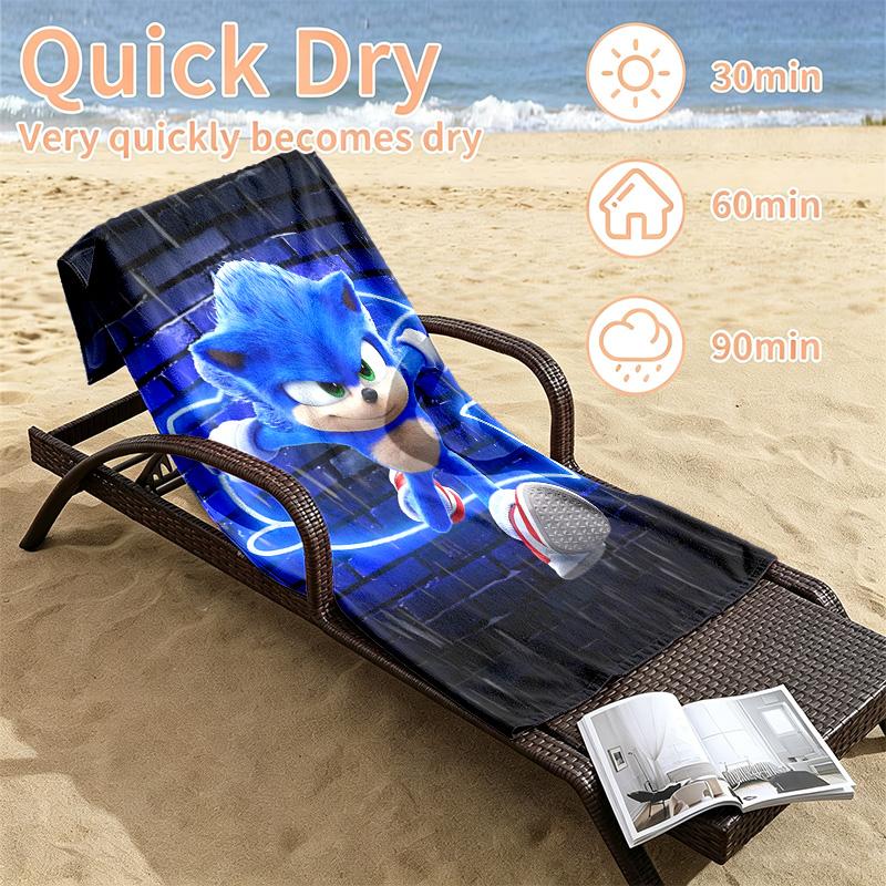 Sonic Beach towels also serve as bath towels summer essential a musthave for the outdoors the beach and the pool