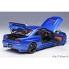 AUTOart 1/18 Scale Nismo R34 GT-R Z-tune Bayside Blue Finished Product
