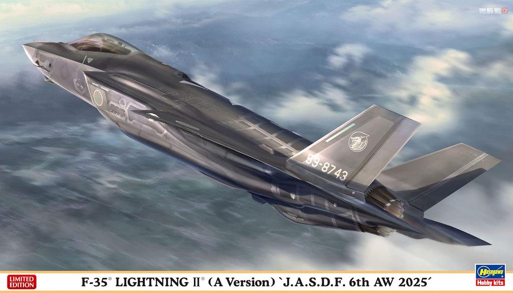 Hasegawa Air Force Lightning II 6th Air Wing 2025 Plastic Model 02388 1/72 Self-Defense F-35 (Type A)