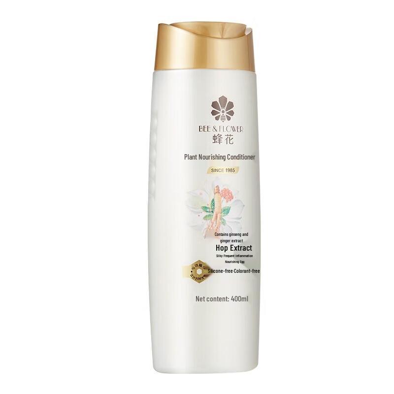 BEE&FLOWER Plant Nourishing Hair Conditioner