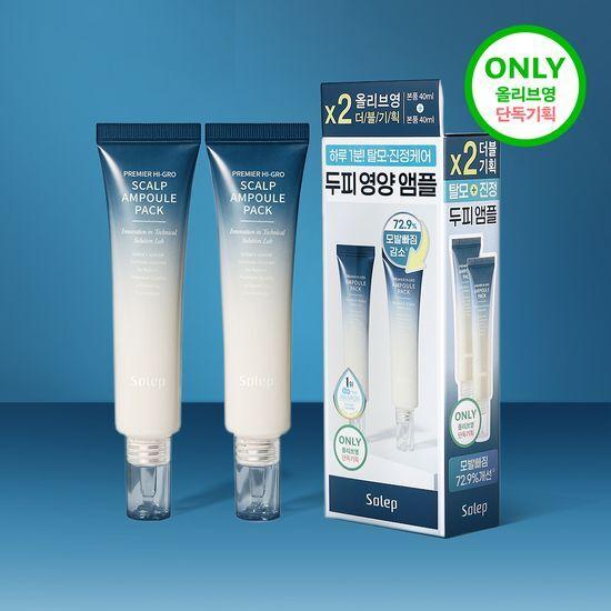 Solep Hair Loss Relief/Scalp Soothing/Cooling, Scalp Nourishing Ampoule 40ml+40ml