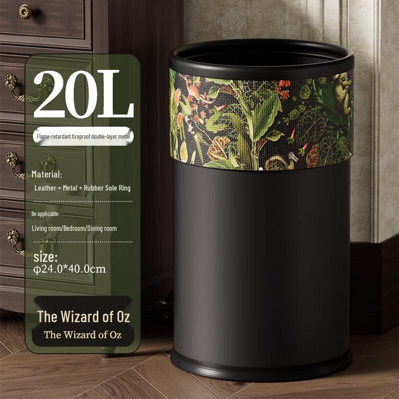 Art Gallery Leather Style Iron Trash Can