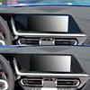 Carbon Fiber Car GPS Navigation Screen Frame Cover Trim For BMW Z4 G29 -