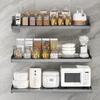 1 шт. расширяемая кухонная приправа, компактный органайзер для ванной комнаты без сверления, для кухни и ванной комнаты, товары для дома