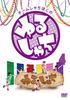 Команда Сятихоко "Юрушачи" 4 DVD