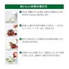 Organic cultivation green tea sencha Uji JAS certification pesticide-free no chemical fertilizers first harvest premium used 100g (1 bag)