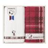 Nishikawa Snoopy Gift Towel Check Tea Made In Gift TT84303051 Set, 34x74cm, Washable, Pattern, Time, Relaxing, Gift, PEANUTS, Japan, PN4652, Check,