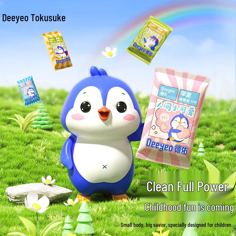 DeYou Kids Flushable Wet Wipes
