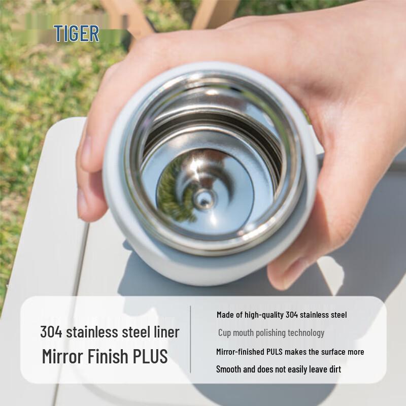 TIGER MCT-K050 Dream Gravity Antibacterial Stainless Steel Vacuum Mug
