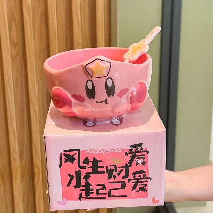 Star Kirby Cartoon Peripheral Ceramic Rice Bowl Personal Dining Bowl Special Beautiful Bowl Children'S High End Home Furnis
