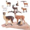 Набор фигурок животных «Через границу»: Модели: Лама, Коза, Олень, Страус, Медвежонок