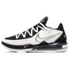 Кроссовки Lebron 17 Low EP 'Metallic Gold' CD5006-101