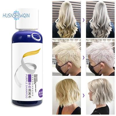 Шампунь фиолетового цвета, цветовой баланс, удаление седых волос, фиксация желтого тона - шампунь для парикмахерских и домашнего использования