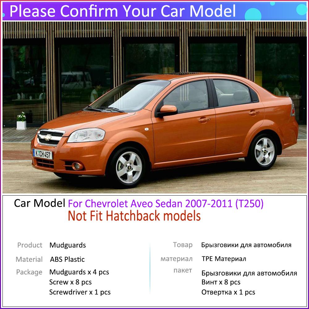 4 шт. автомобильные брызговики для Chevrolet Aveo Sedan Saloon T250 2007 ~ 2011, брызговики, брызговики на крыло, авто