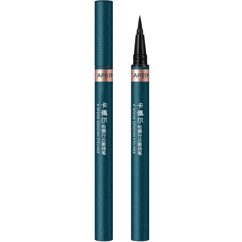 New Eyeliner Waterproof Lasting Makeup Not Easy To Smudge Natural Three-dimensional Quick Dry Liquid Eyeliner Eye Makeup Women's Student Makeup