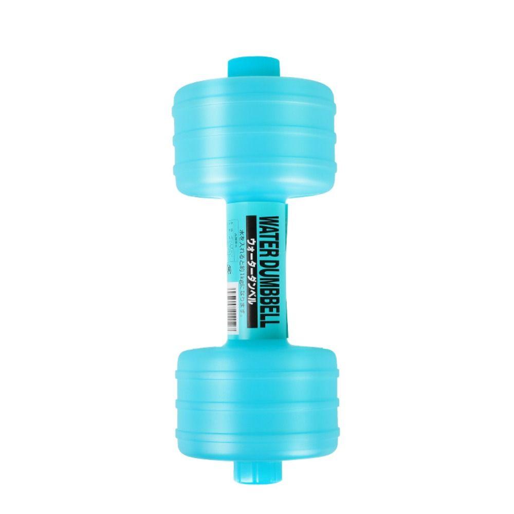 Multifuntion Water-filled Dumbbells Max 1KG Fitness Water Bottle Dumbbell Water Cup Home Exercise