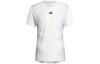adidas Теннисная футболка Airchill Pro FreeLift IP1932
