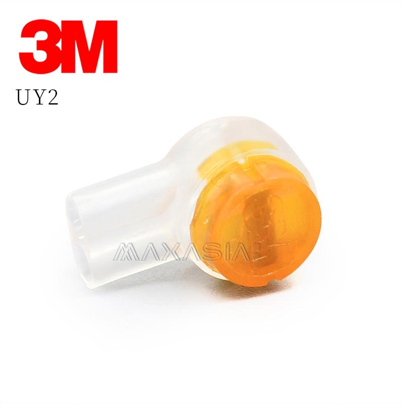 3M Corning Влагозащищенный UY2/UY Быстрозажимной терминал для автомобильного и бытового использования