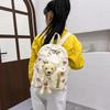 Adorable Bear Plush Backpack For Kids Lightweight Breathable Durable School Bag