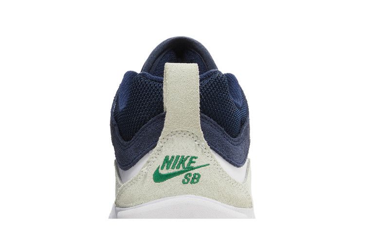 Nike SB Air Max Ishod Wair Персидская фиалка Обсидиан