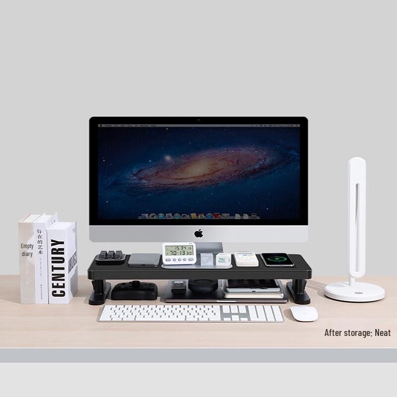 Adjustable Monitor Riser with Wireless Charging