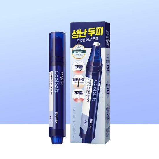 Scalp Lab Cool Salt Scalp Trouble Ampoule 15ml