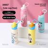 Детская чашка с термоизоляцией, соломинкой и петлей для переноски, для активного отдыха и подарков