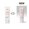 Iope UV SHIELD ESSENTIAL ТОНИРУЮЩИЙ СОЛНЦЕЗАЩИТНЫЙ КРЕМ SPF 50+ PA++++ 50 мл