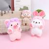 Bath Rabbit Piggy Bear Soft Plush Stuffed Doll Toy Keychain Bag Pendant Kid Gift