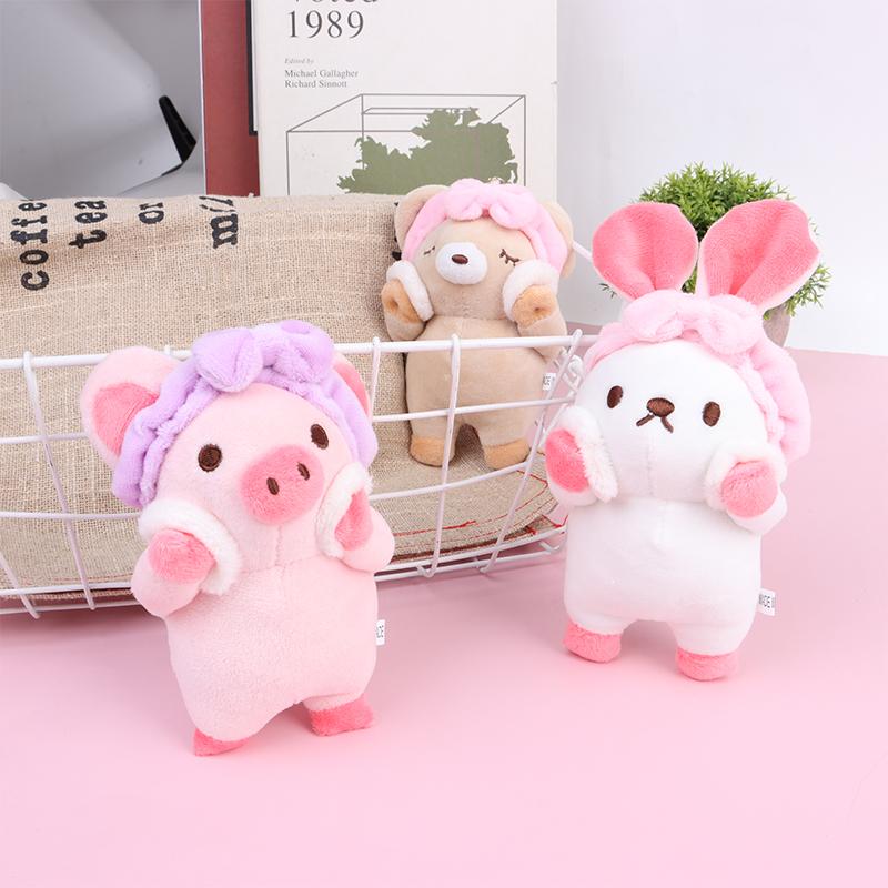 Bath Rabbit Piggy Bear Soft Plush Stuffed Doll Toy Keychain Bag Pendant Kid Gift