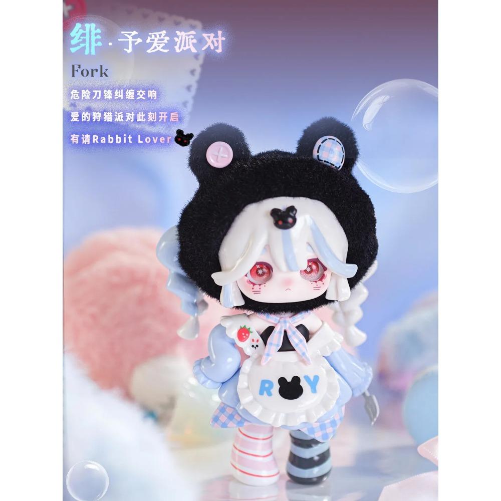 Ninita Magic Mirror Paradise Series Blind Box Первое поколение Украшение Игрушка Кукла Ручной работы Мистическая коробка Периферийные подарки