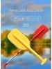 Telescopic Aluminum T-Handle Boat Paddle for Outdoor Water Sports