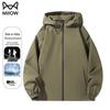 Miiow Men's Spring/Autumn Casual Hooded Windbreaker Jacket