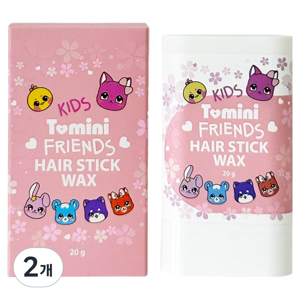 TUMINI Kids Styling Friends Hair Stick Wax for Fixing Flyaway Hair 20g 2 pcs